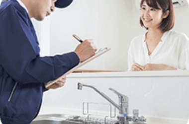 現場でお見積り